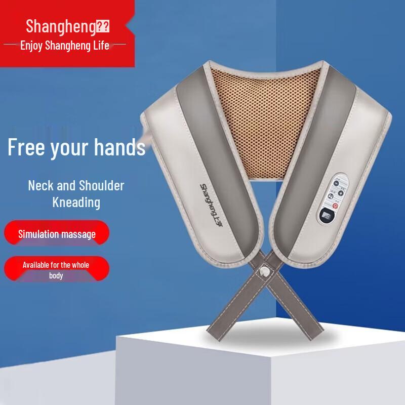 

Shangheng Percussion Shoulder and Neck Massager CN plug (adapter included)