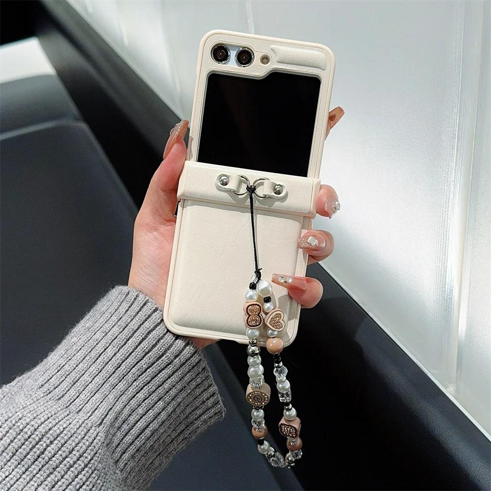 Bead Chain Wrist Strap Phone Case for Samsung Galaxy Z Flip 6 5 4 3 Flip5 Flip4 Flip3 5G Protective Shockproof PU Leather Cover