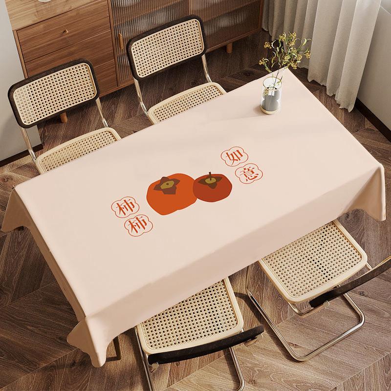 Bonne Chance Kaki Flanelle Nappe Kaki Ruyi Bon Kaki Double Maison Salon Table de Salle à Manger Table Basse Table de Dortoir Nappe