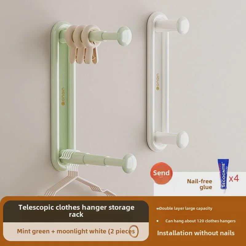 Einziehbarer Wandmontierter Kleiderständer - Stanzfrei, Multifunktionale Aufbewahrungslösung für Zuhause & Balkon.