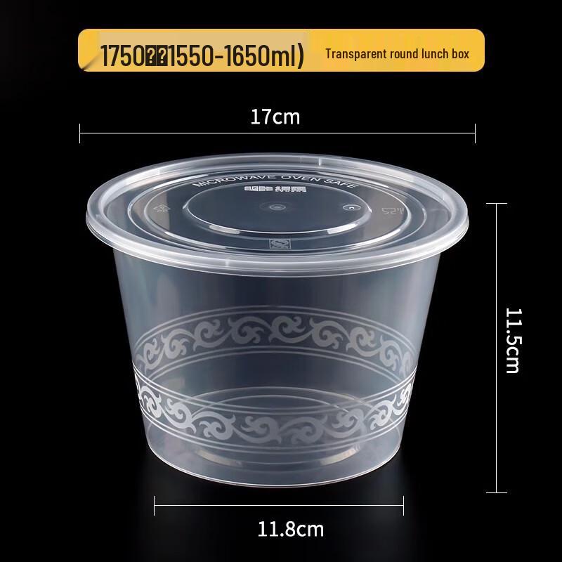 Disposable Round Food Containers