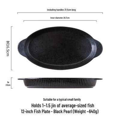 ZISIZ Ceramic Double-Handle Fish Steaming Plate