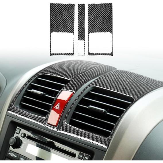 Carbon Fiber Center Console Car Gear Shift Panel Cover Carbon Fiber Sticker Car Interior Trim Compatible with Honda CR-V CRV 2007 2008 2009 2010 2011