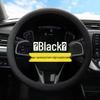 Universal Non-slip Silicone Steering Wheel Cover, Ultra-thin Soft Grip for All Seasons