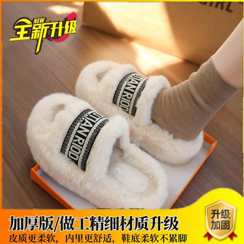Thick-soled Fluffy Slippers for Women's Autumn and Winter Wear 2025 New Office Home Plush Slippers Popular Cotton Slippers