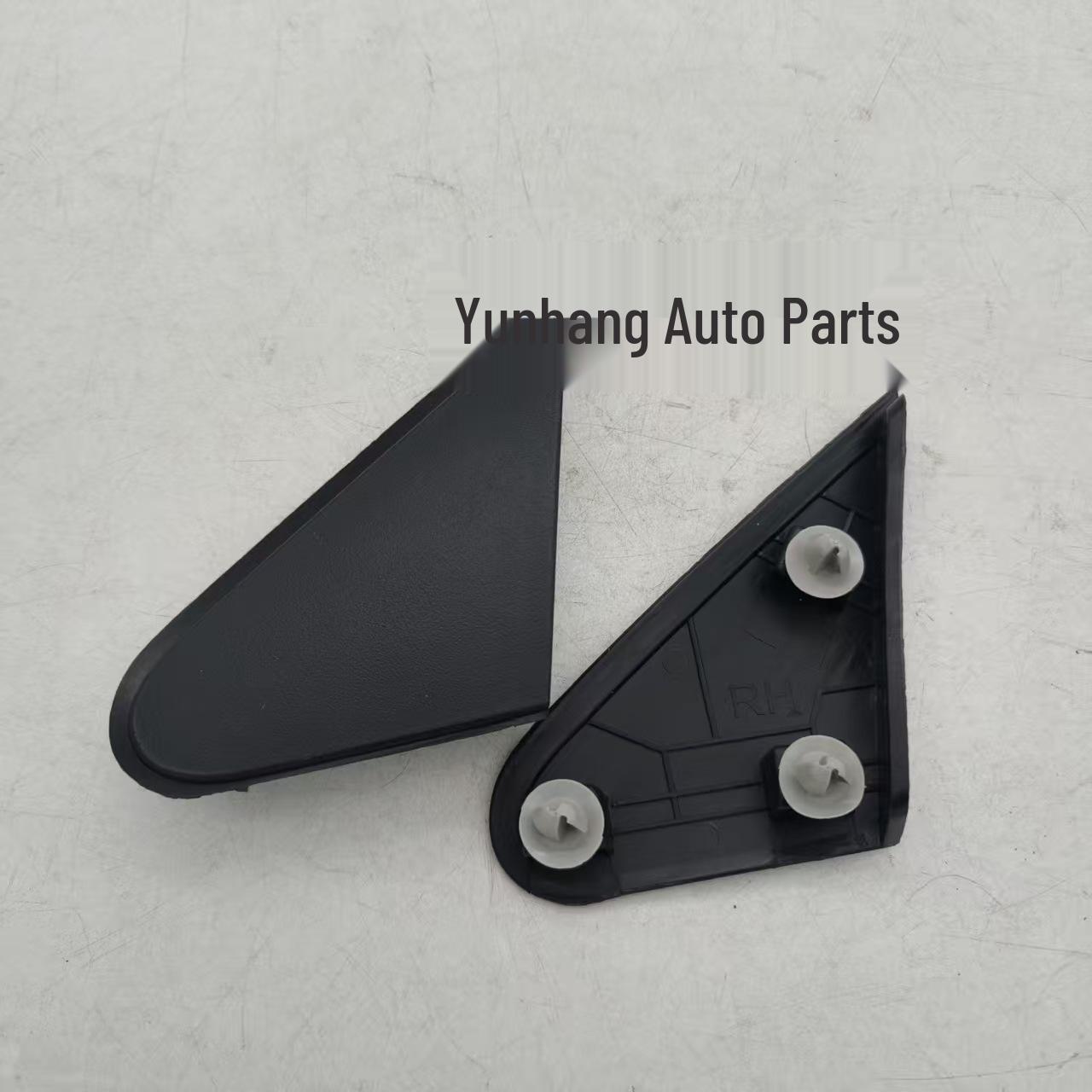 86180-H7000 / 86190-H7000 suitable for Kia PEGAS reverse mirror triangle trim.