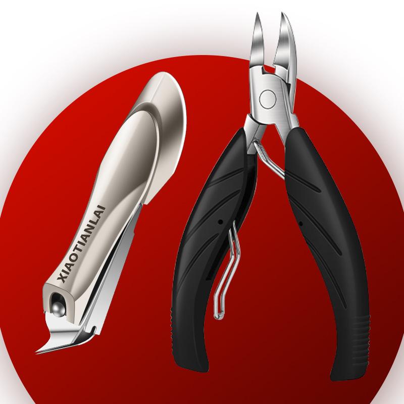 German Nail Clippers for Nail Groove, Toe Clippers, Pedicure Tools, Tool Set, Anti-spatter Nail Clippers, Anti-splash