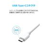 Anker USB Typ C Kabel PowerLine USB-C & USB-A 3.0 Kabel iPhone 16 / 15 /Xperia/Galaxy/LG/iPad Pro/MacBook Andere Android etc. Kompatibel mit USB-C-Device