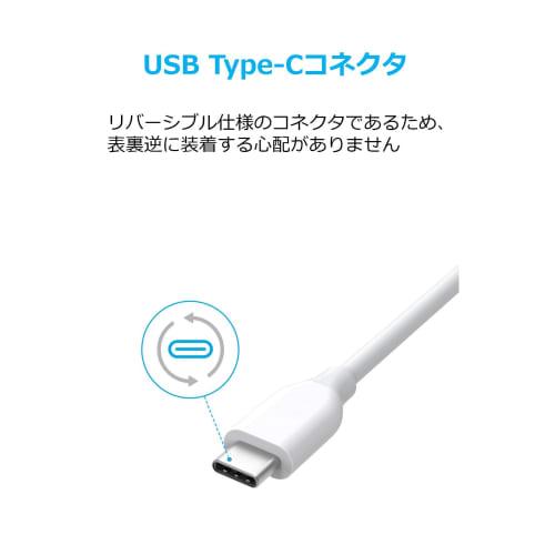 Anker USB Typ C Kabel PowerLine USB-C & USB-A 3.0 Kabel iPhone 16 / 15 /Xperia/Galaxy/LG/iPad Pro/MacBook Andere Android etc. Kompatibel mit USB-C-Device