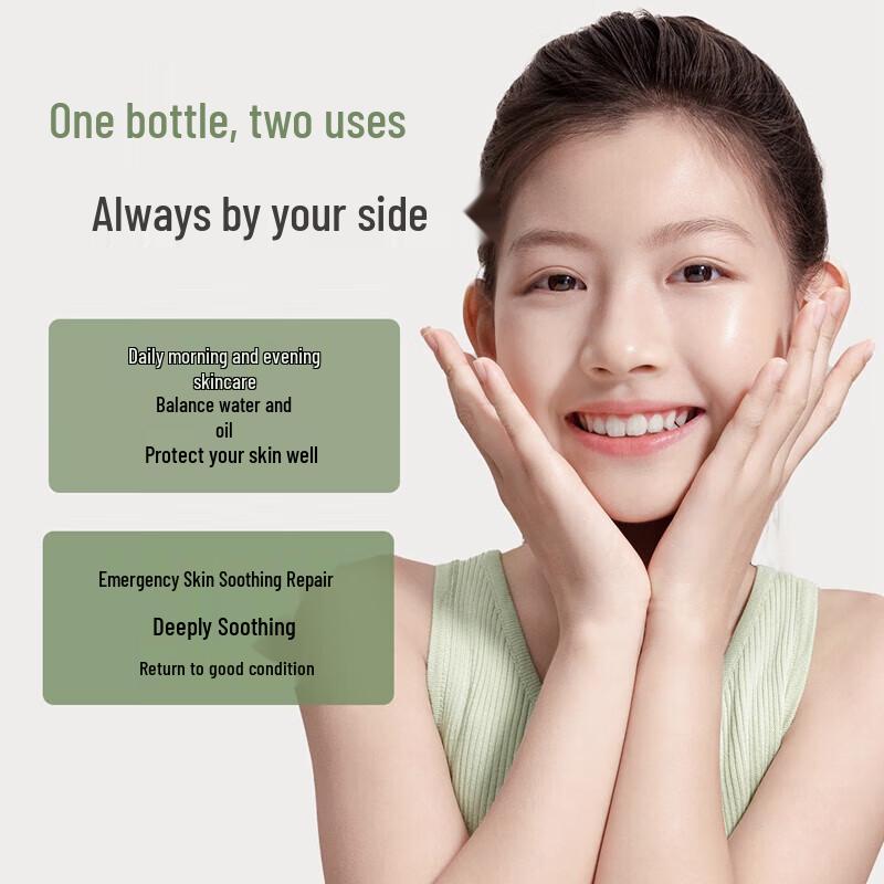 Kangaroo Mommy Youth Hydrating Toner