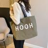 Stylish Vintage Tote Bag Perfect For School And Outings With Spacious Design