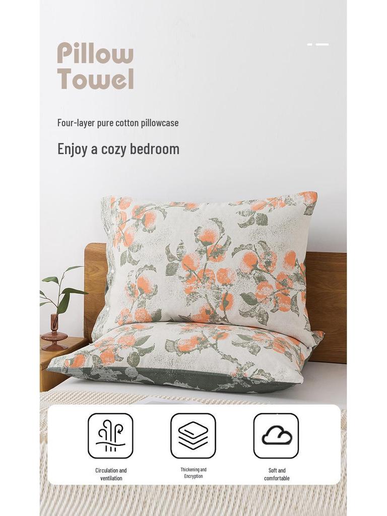 Gaze-Kissenbezug aus reiner Baumwolle: Kein Pilling, Kein Ausbleichen, Schweißabsorbierend, Fleckenresistent - Perfekt für Erwachsene.