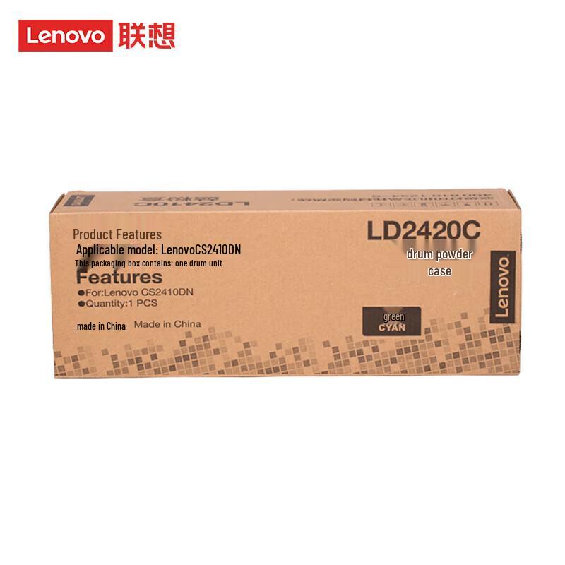 Lenovo LD2420 Series Original 4-Color Toner Cartridge Set