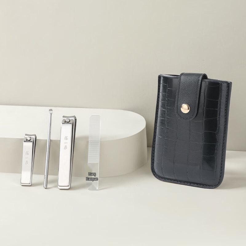 Zhang Xiaoquan Platinum Manicure Set