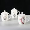Meilan bamboo chrysanthemum ceramic teacup household large-capacity water cup with lid office meeting cup gift cup set lettering