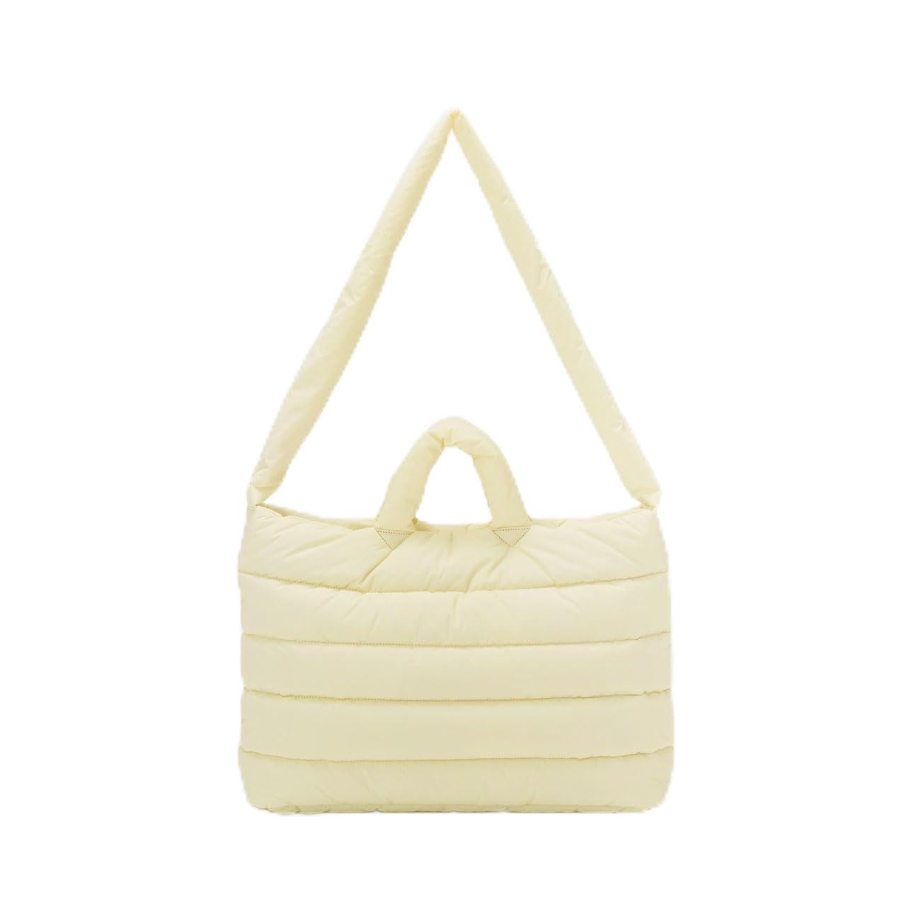 [TOPKAPI COULEUR] Стеганая нейлоновая сумка-тоут через плечо 2-в-1 (Лимон желтый)