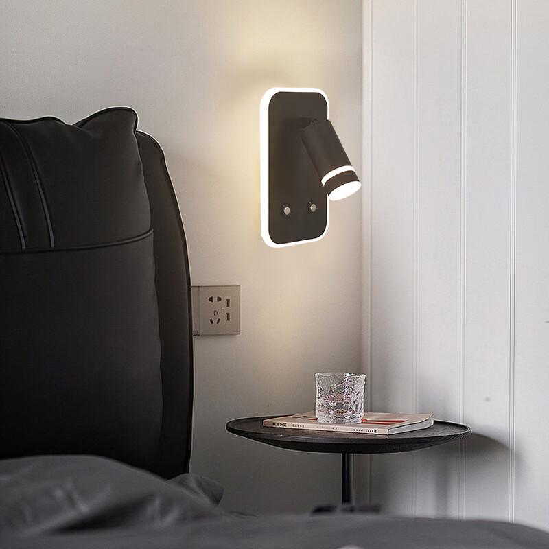OEING Bedside Touch Wall Reading Lamp