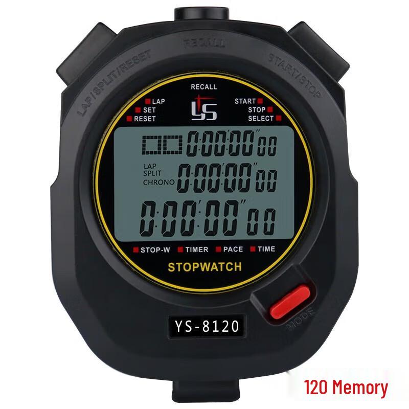 YS YS8120 Digital Sports Stopwatch