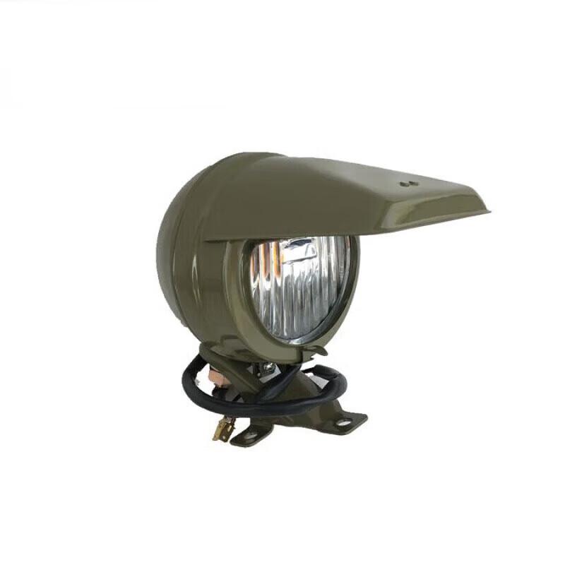 PureSense BAIC BJ2020 (212) Front Air Defense Lamp Assembly 1