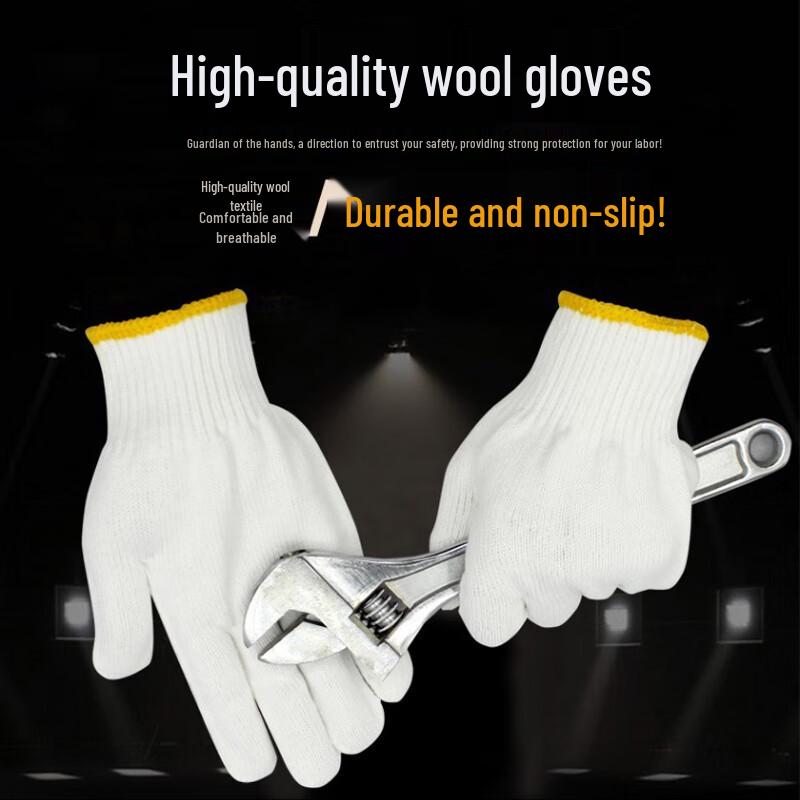Heavy Duty Cotton Work Gloves