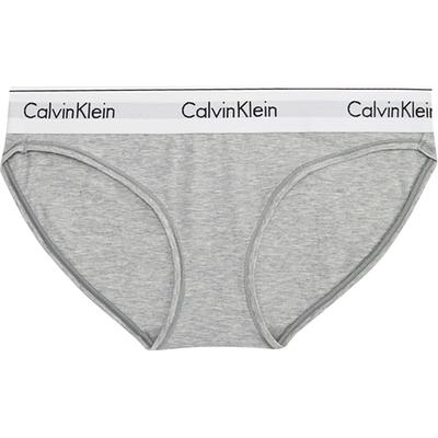Kalhotky – Bikiny, brazilky, hipsterky a retro kalhotky