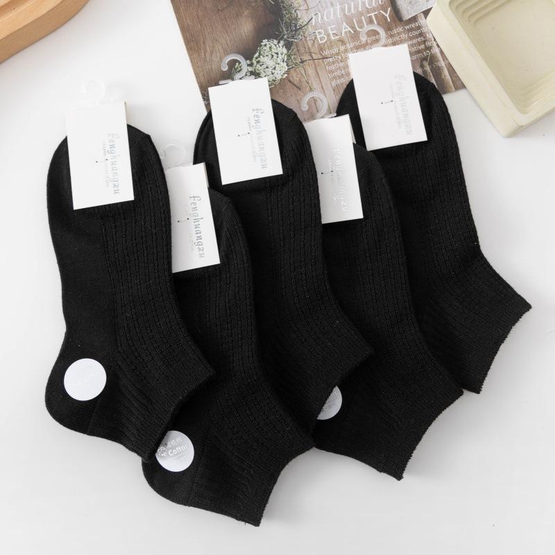 Women's Maillard Spring Boat Socks - Breathable, Sweat-Absorbing, Combed Cotton, Casual Short Socks.