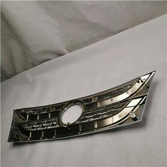 Foton Kühlergrill Chromleiste - L053100000031
