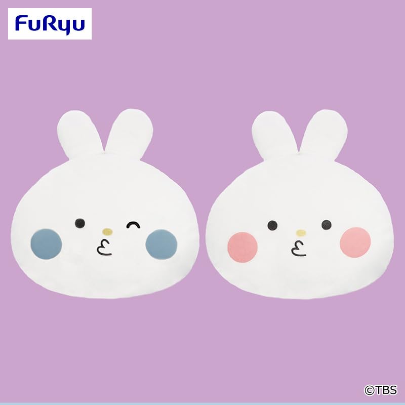 Kuzupyon Plush Toy BIG Face Cushion I want to punch that scum That scum Big Blue Blue 40cm Approx.