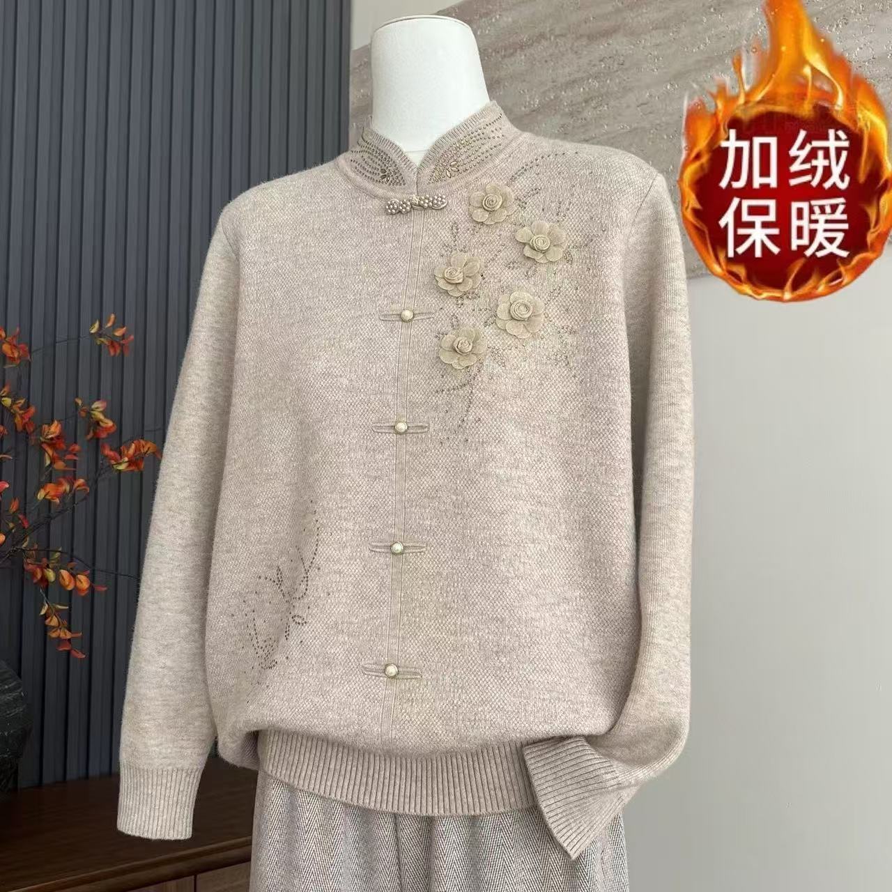 

Thickened sweater to keep warm middle-aged and elderly mother sweater women s large size fleece temperament fashionable and loose m recommended【 40-47.5kg 】
