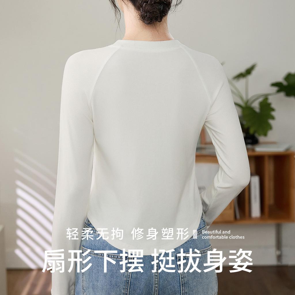 Autumn and winter women's base shirt with raglan sleeves, round neck long sleeves, irregular hem for slimming and slimming, basic versatile top