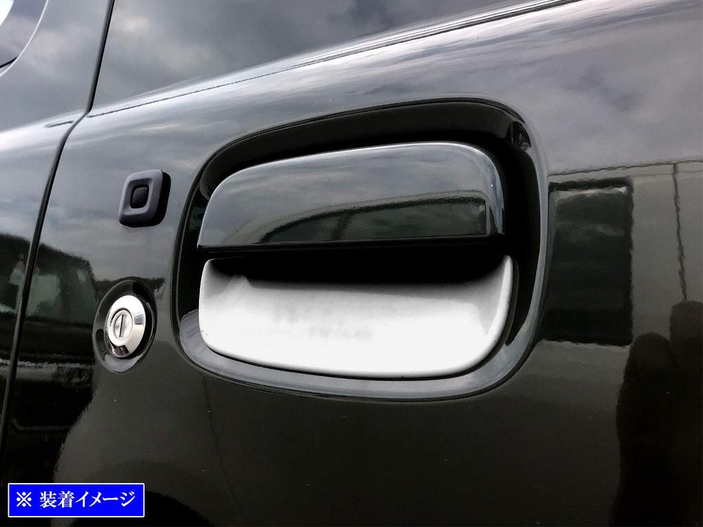 BRIGHTZ Jimny JB64W Chrome Door Handle Plated Covers, [DHC-SARA-107-2PC]