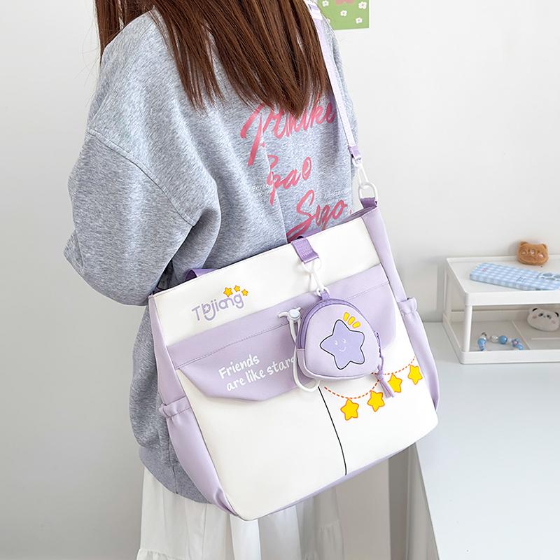 Contrast Large Capacity Tote Bag Student Crossbody Bag Girls Star Print Shoulder Bag