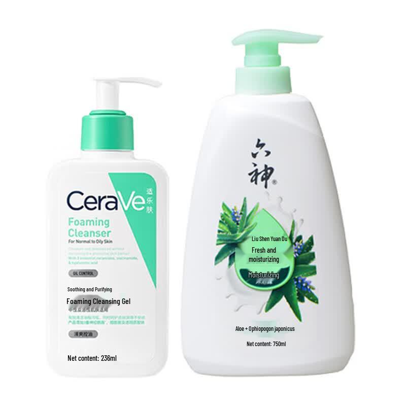 CeraVe Cleanser & Liushen Shower Gel Bundle
