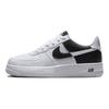 Air Force 1 Next Nature Split