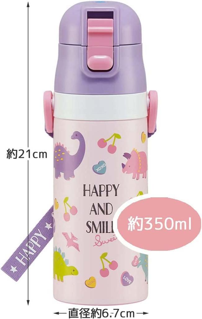 Skater Water 420ml Direct Drink 350ml Cup Drink Smile Small Stainless Sports Water Kids' 2-Way Bottle (Direct Drink) / (Happy & Design), Capacity,