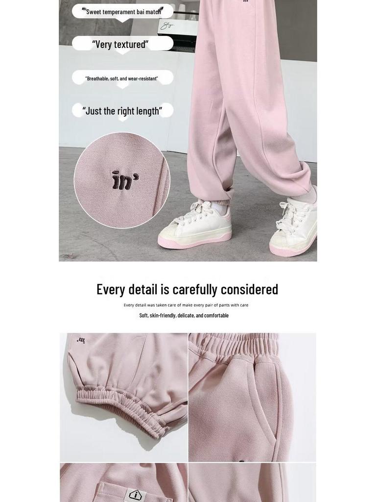 2025 Trendy Wide-Leg Casual Pants for Girls - Autumn Collection