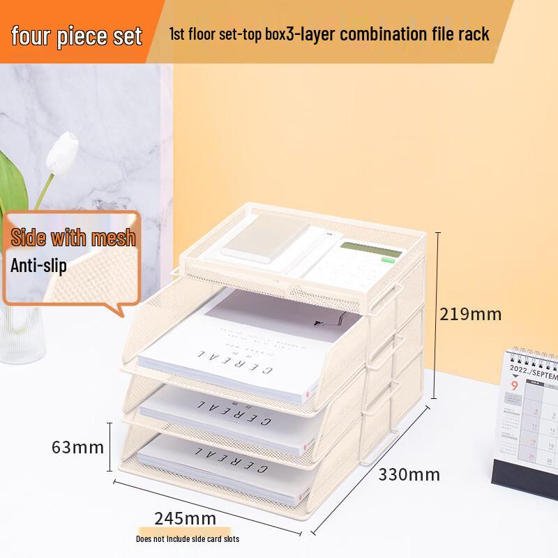 Handon 4-Tier Metal File Organizer with Top Box