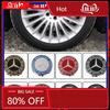 C200 E200  New For Mercedes Benz 4 pieces 75mm for Mercedes-Benz B/C/E/S Class A Class C200L GLC GLK CLA Car Wheel Center Hub Ca