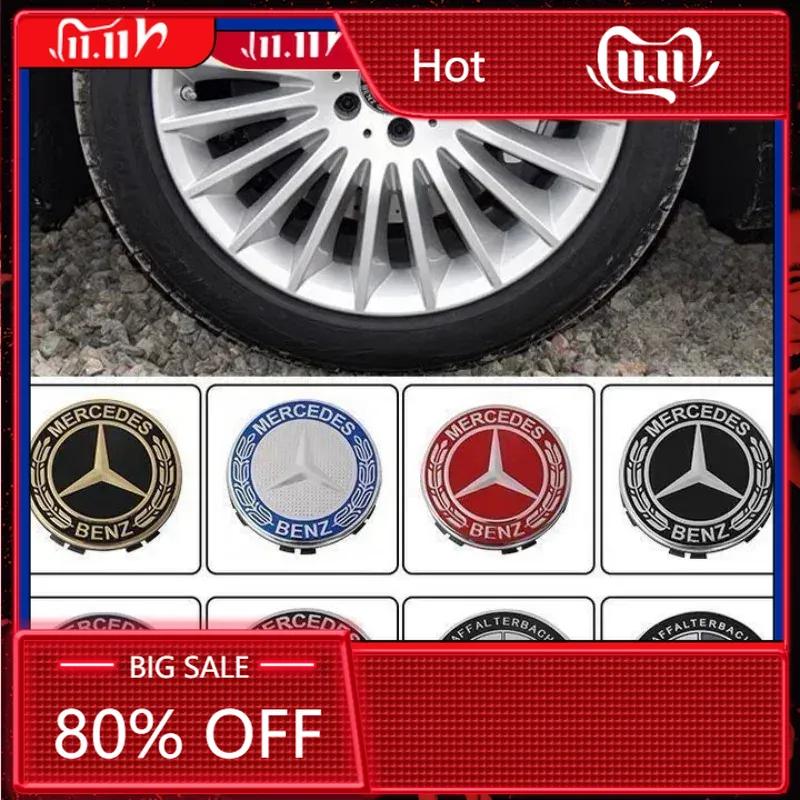 C200 E200 New For Mercedes Benz 4 pieces 75mm for Mercedes-Benz B/C/E/S Class A Class C200L GLC GLK CLA Car Wheel Center Hub Ca