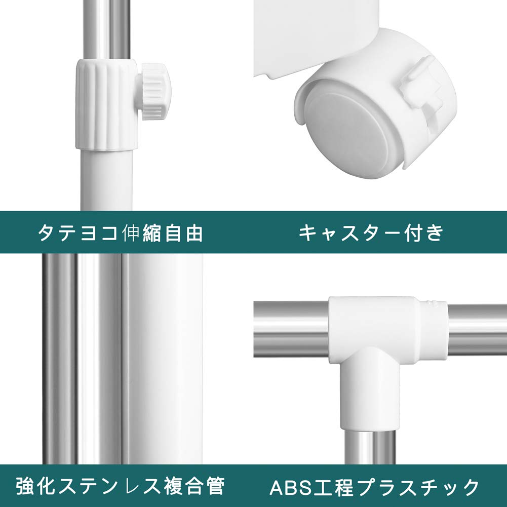 Hanger Rack with Curved Large Stainless Steel Storage Rack with Thick Sturdy Casters and Width X Depth 43cm X Height 50kg Load Double-Pipe Design,