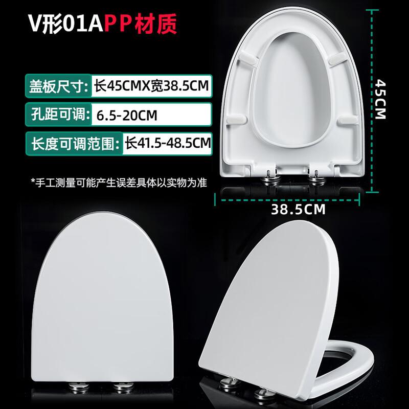 YIXI Thickened PP Toilet Seat Cover