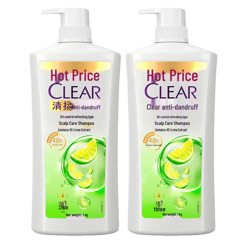CLEAR Anti-Dandruff Shampoo