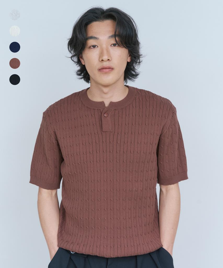 Nodeun Summer Cable Henley Neck Knit - 5 Colors