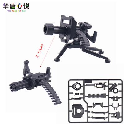 Non-Toxic Military Weapon Gatling Gun Germany War 2 Solider Toys For Kids Building Blocks K7059 Pieces Diy Mini Models Militaries Gifts