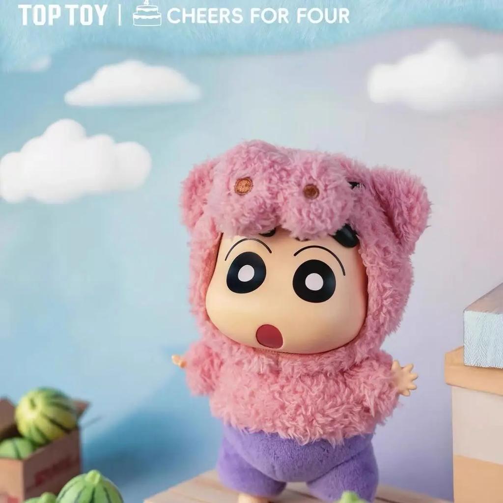 @@_% Crayon Shin-Chan Blind Box Costume Party Series Vinyl Doll Anime Action Figure Mystery Box Collection Model Toy Gift_%