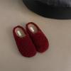 Lamb wool slippers women's wear 2025 new winter Korean version flat-bottomed lazy Muller shoes with velvet bag head half drag