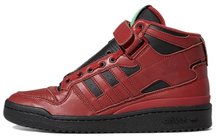 Forum Marvel x Forum Adidas Originals Mid  Star Lord  GX1206 36