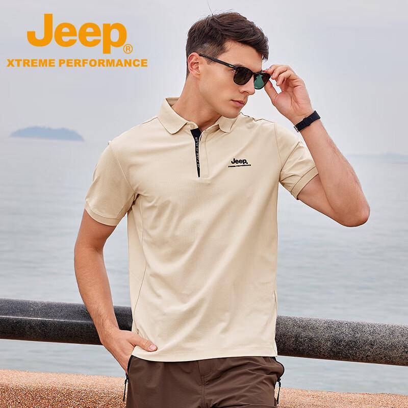 Jeep Men s Summer Breathable Polo Shirt 2XL