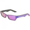 Nike Mens Lucent Boost Rectangle Sunglasses