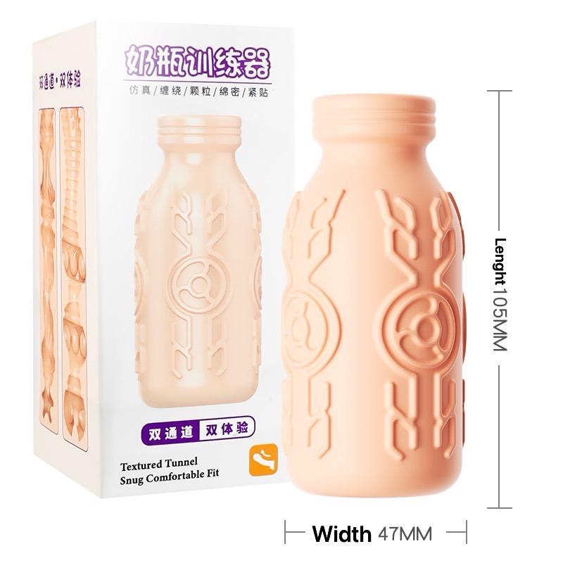 Adult Sex Toys Male Masturbator Cup Portable Penis Trainer Penis Massage Stretchy Silicone Vagina Egg Vacuum Pocket Cup for Men